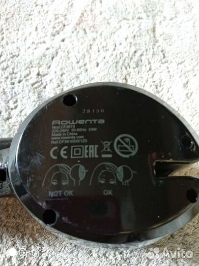 Плойка для локонов