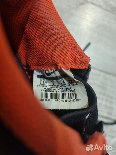 Сороконожки nike р.35