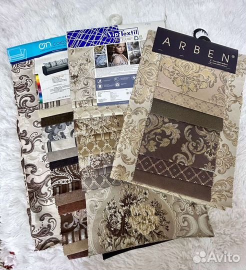 Образцы мебельной ткани, снятые