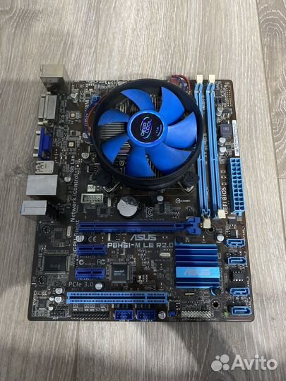 Комплект: asus P8H61-M LE R2.0, G645, охлаждение