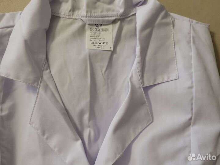 Медицинский халат женский