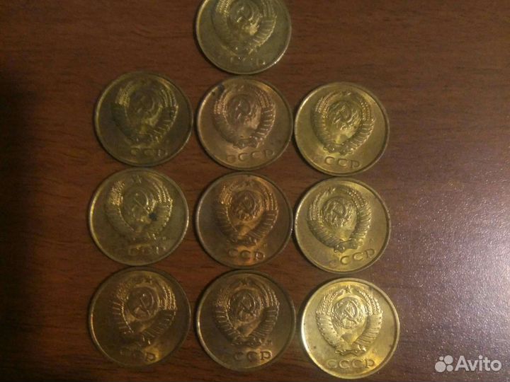 Монеты.ссср