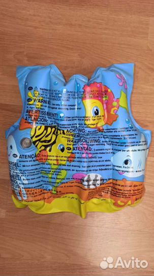 Набор для купания детский