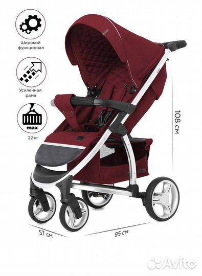 Прогулочная коляска carrello vista