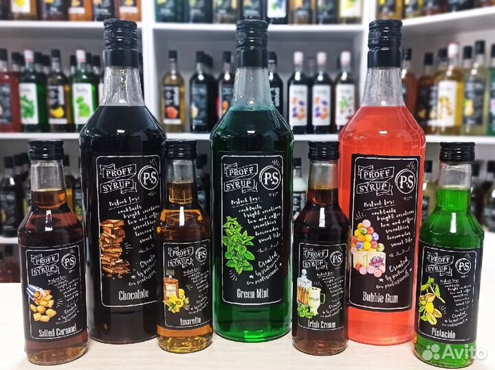 Сиропы для кофе и коктейлей