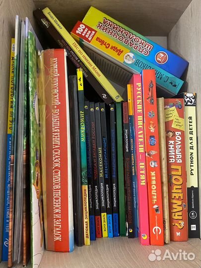 Детские книги