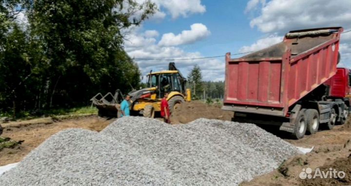 Вторичный щебень