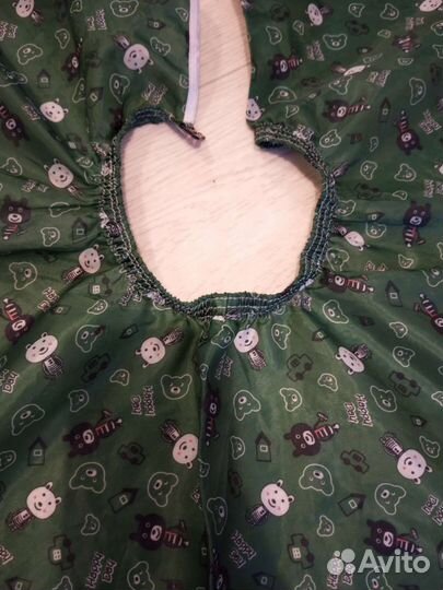 Мужская одежда