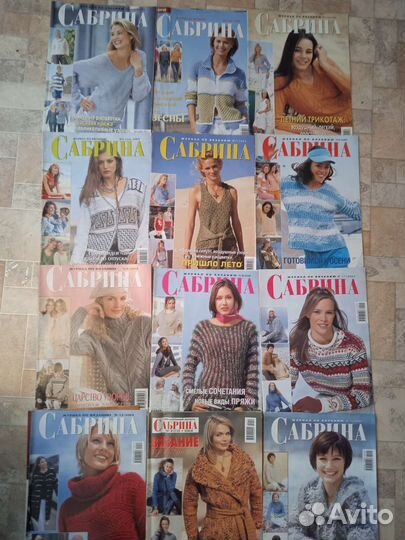 Журналы по вязанию 