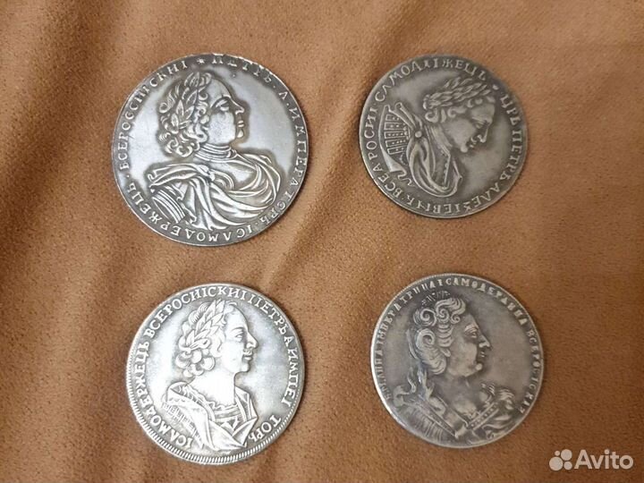 Сувенирные царские монеты