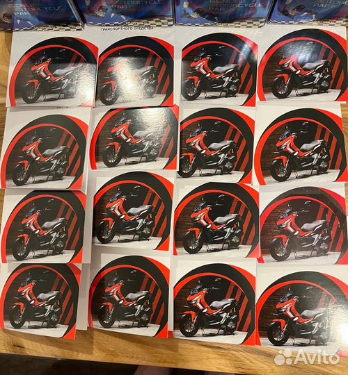 Книжки на мопед на скутер питбайк