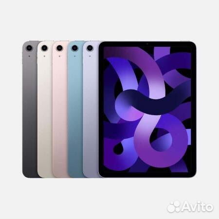 iPad Air 5 (2022) 256Gb Purple Wi-Fi