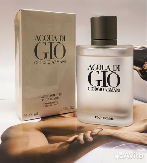 Туалетная вода Acqua di Gio Giorgio Armani 100мл