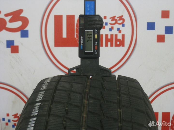 Bridgestone Ice Partner 175/65 R14