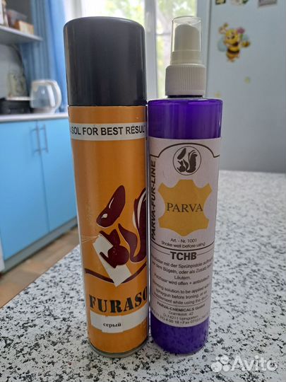 Серая краска для меха и домашняя химчистка