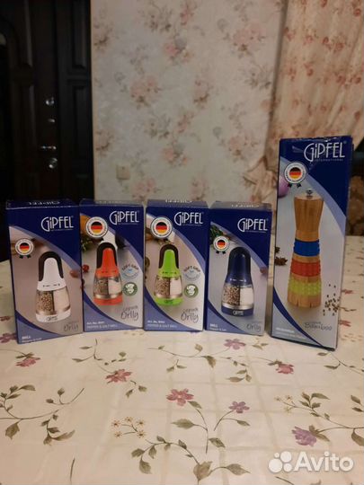 Мельница для соли/перца Gipfel