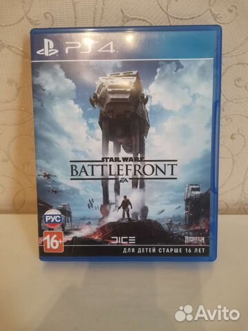 Star wars battlefront ps4