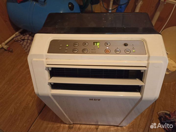Кондиционер мобильный MDV