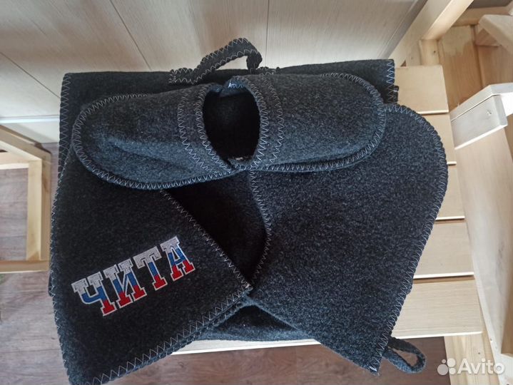 Банный набор