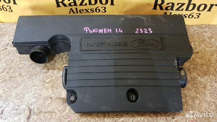 Корпус воздушного фильтра Ford Fusion 1.4 2007