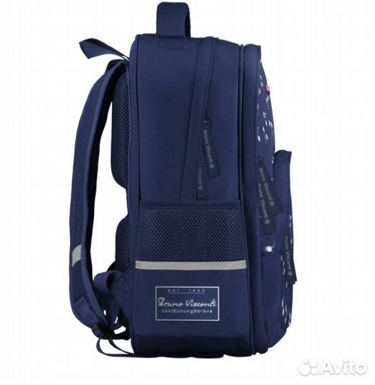 Рюкзак школьный девочке