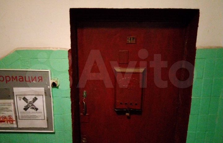 Комната 19,3 м² в 3-к., 1/5 эт.