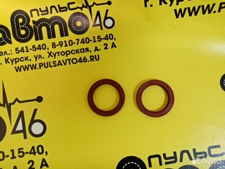 Сальник коленвала передний Рено Логан Лада Ларгус