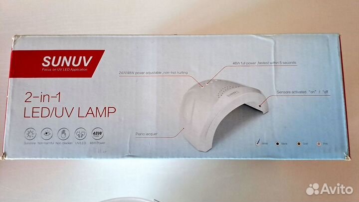 LED лампа для ногтей sunuv