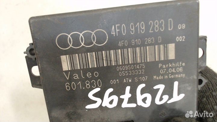 Блок управления парктрониками Audi A6 (C6) Allroad