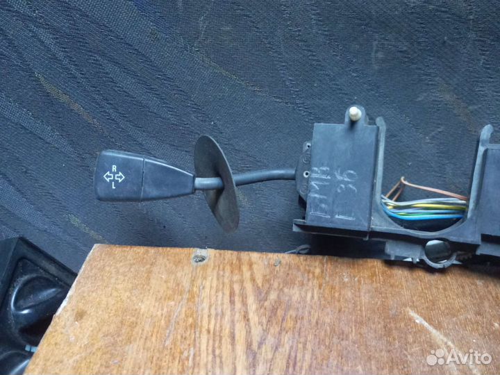 Подрулевые переключатели BMW E36