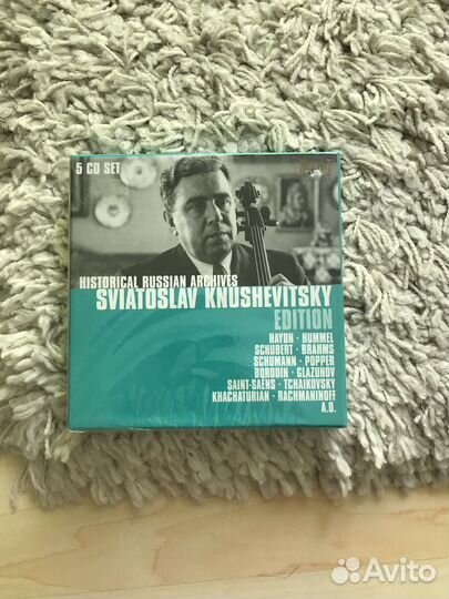 Cd диски фирменные