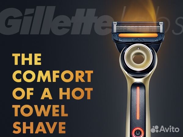 Оригинал Бритва с подогревом Gillette Labs Heated