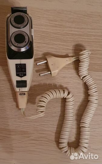 Электробритва харьков СССР