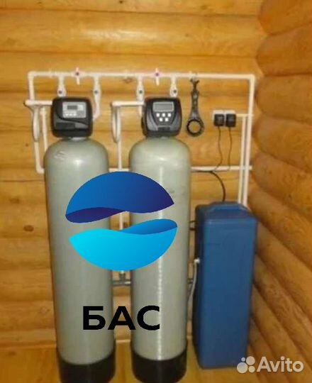 Фильтр для очистки воды от железа, жёсткости