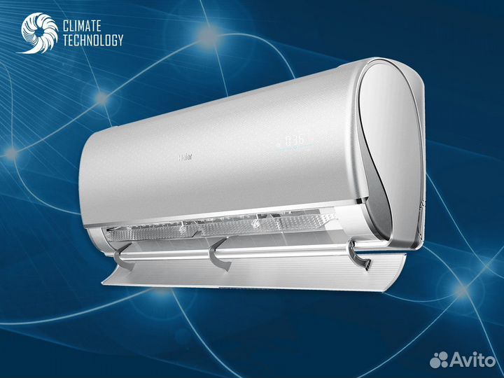 Кондиционер haier jade (Silver)