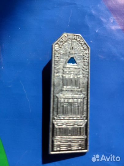 Значек главная звонница