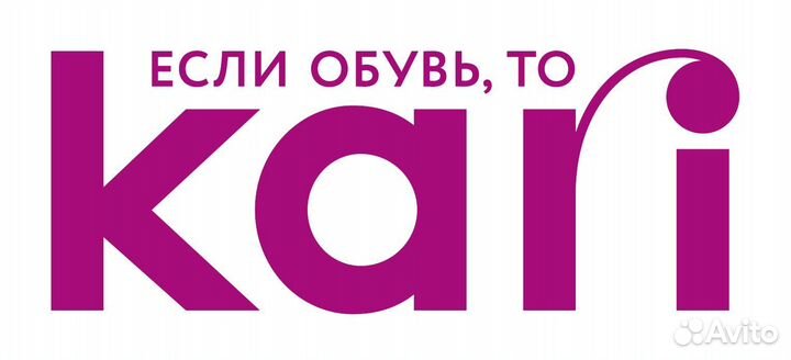 Продавец-кассир