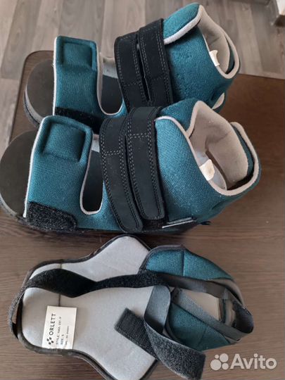 Послеоперационная обувь барука