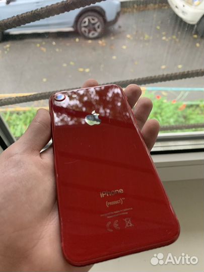 Телефон iPhone 8 64 gb
