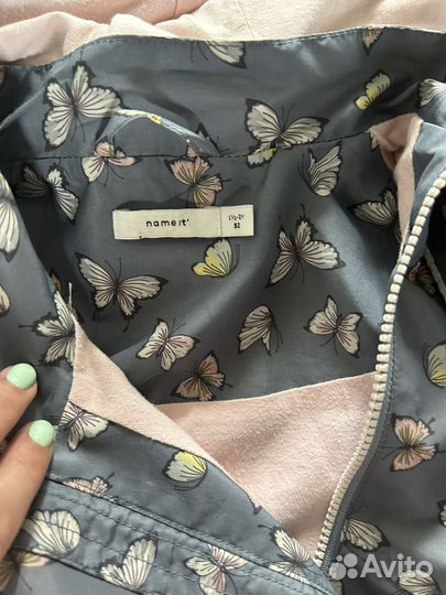 Большой пакет одежды