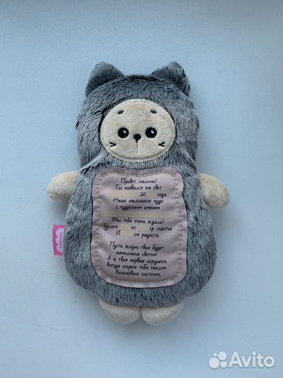 Грелка с вишневыми косточками