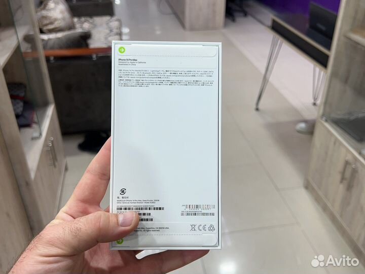 iPhone 14 Pro Max, 256 ГБ
