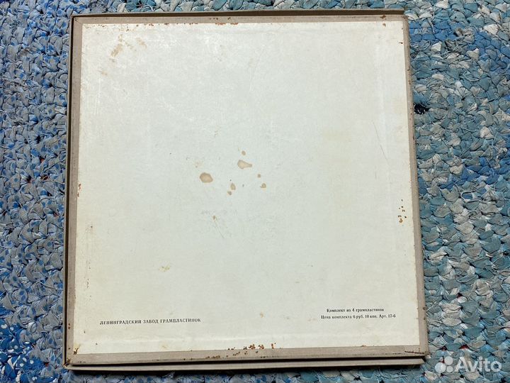 Винил Аркадий Райкин