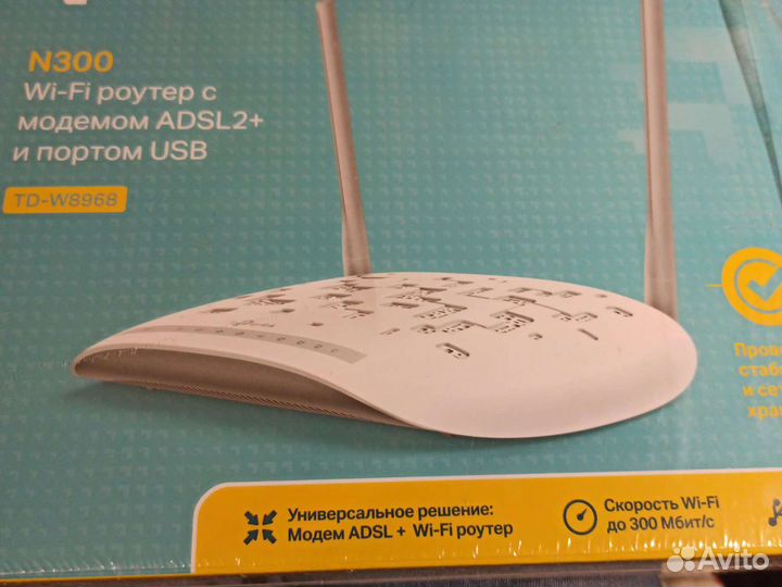 Tl-link td-w8968 Wifi роутер c adsl2+
