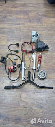 Разбор скутер Stels Skif запчасти