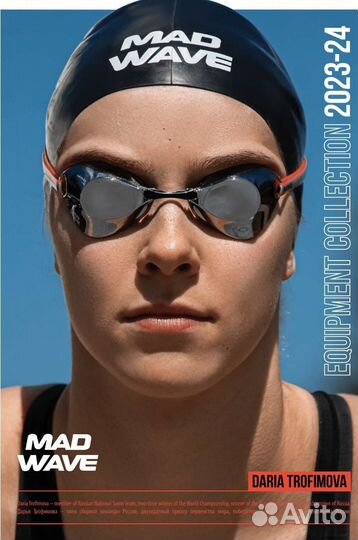 Очки для плавания Turbo racer II Mirror/Madwave