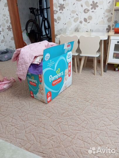 Коробка Андрей для девочки 2-5 лет