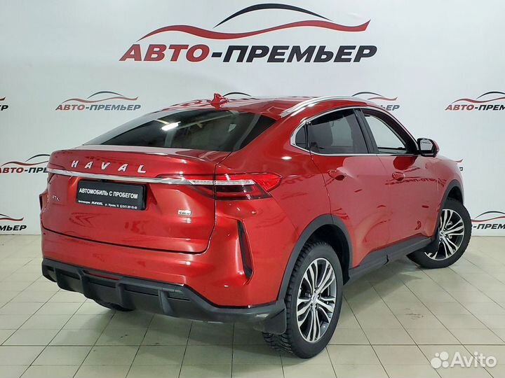 Haval F7x 1.5 AMT, 2022, 3 920 км