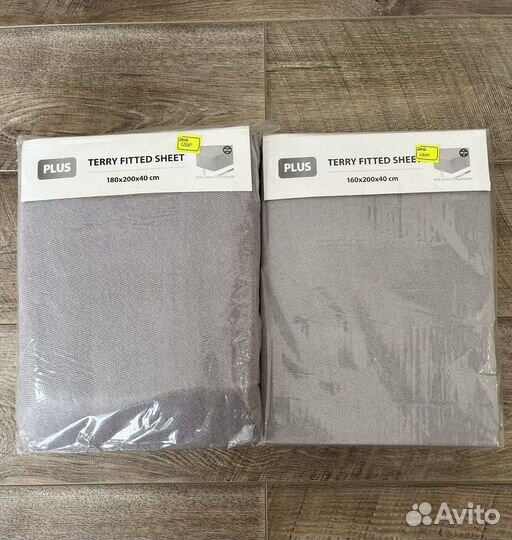 Простынь-наматрасник Jysk