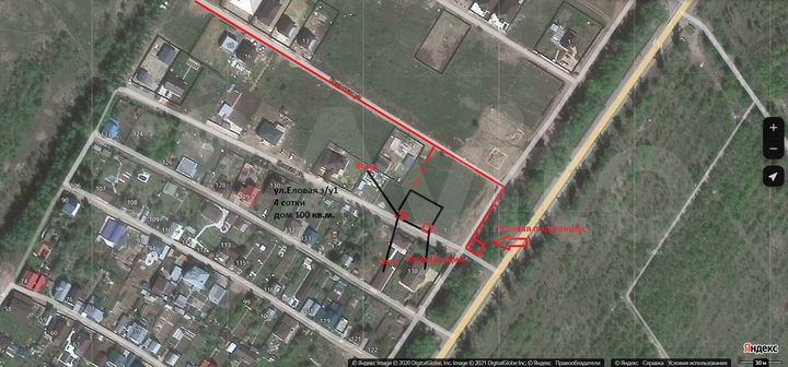 Дом 103,2 м² на участке 4 сот.